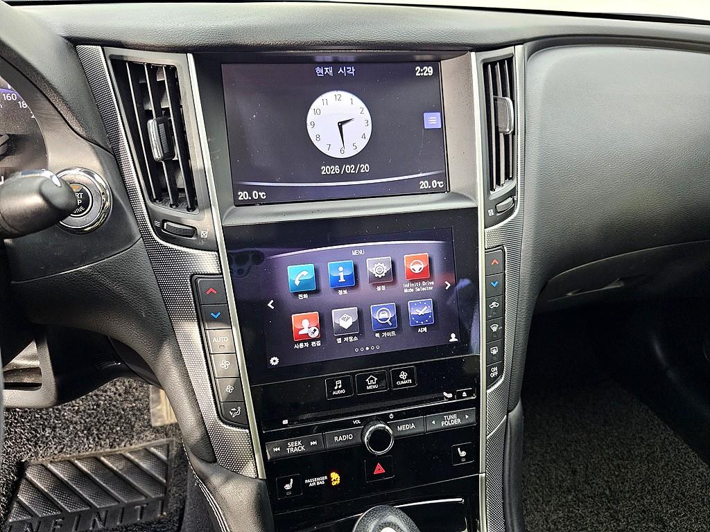 Infiniti Q 2016 Gris - Importación desde Corea - HF Imports Iquique - Foto 13