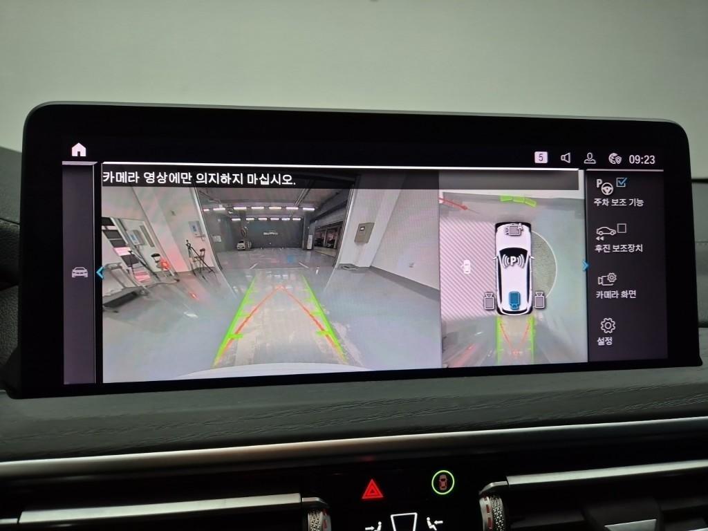 BMW X3 2023 Blanco - Importación desde Corea - HF Imports Iquique - Foto 15