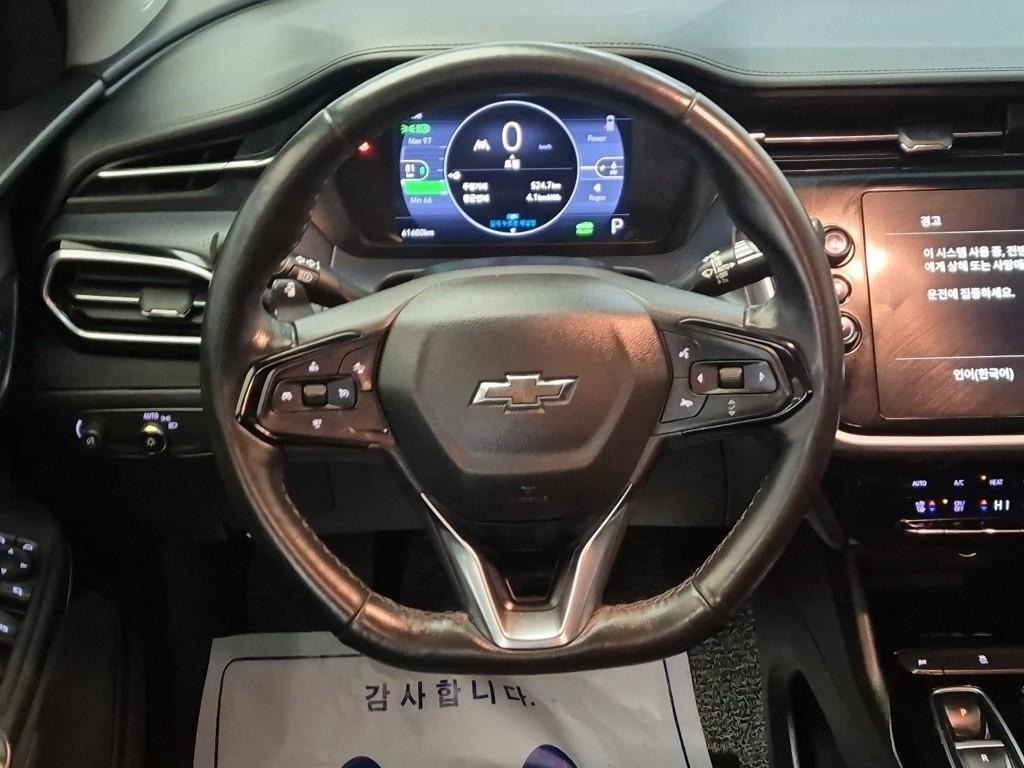 Chevrolet Bolt - Vista 9