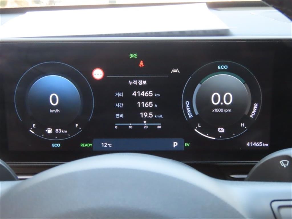 HYUNDAI Kona - Vista 9