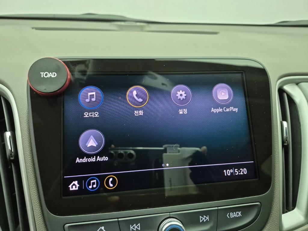 Chevrolet Malibu 2019 Negro - Importación desde Corea - HF Imports Iquique - Foto 13