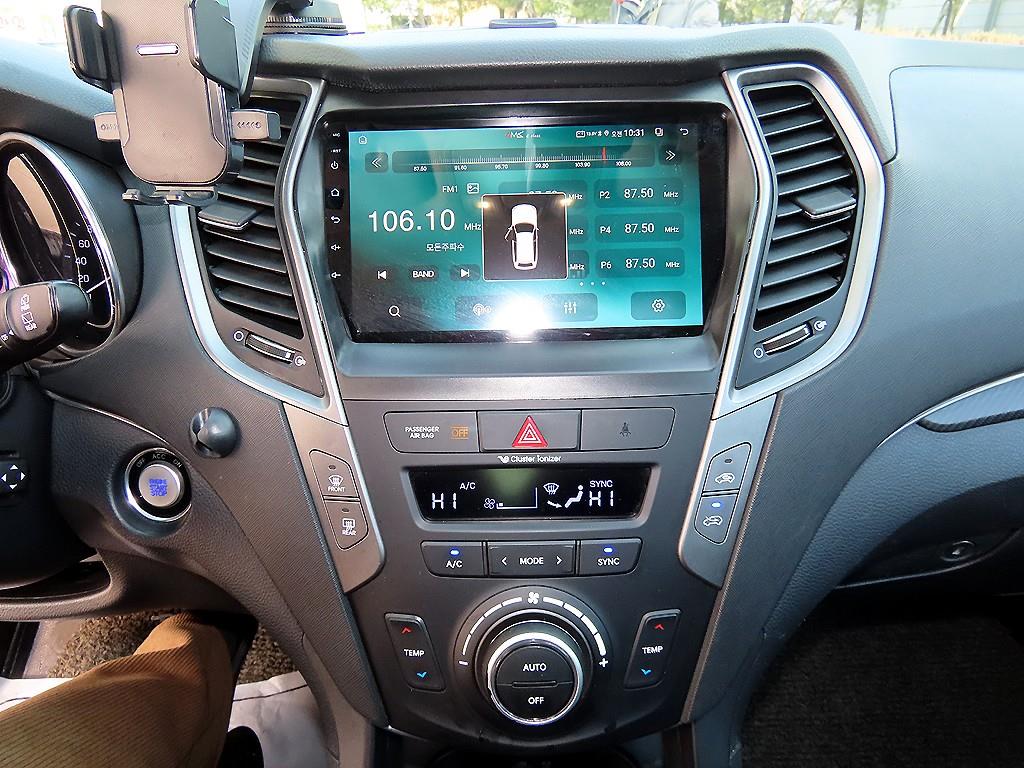 HYUNDAI Santa Fe 2016 Azul - Importación desde Corea - HF Imports Iquique - Foto 13