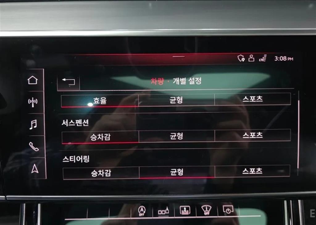 Audi A8 2020 Negro - Importación desde Corea - HF Imports Iquique - Foto 14