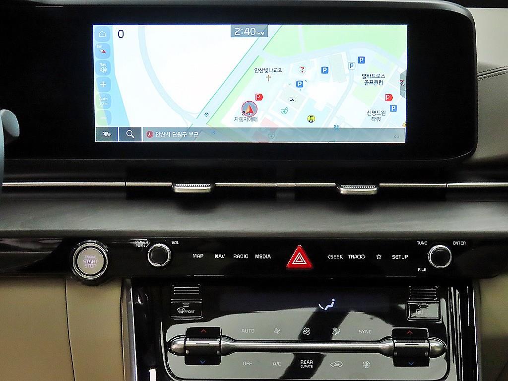 KIA Carnival 2023 - Importación desde Corea - HF Imports Iquique - Foto 13