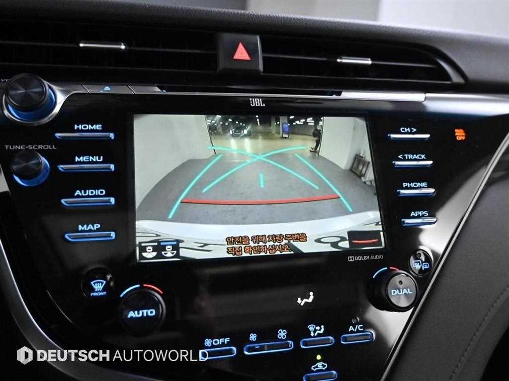 Toyota Camry 2019 Blanco - Importación desde Corea - HF Imports Iquique - Foto 14