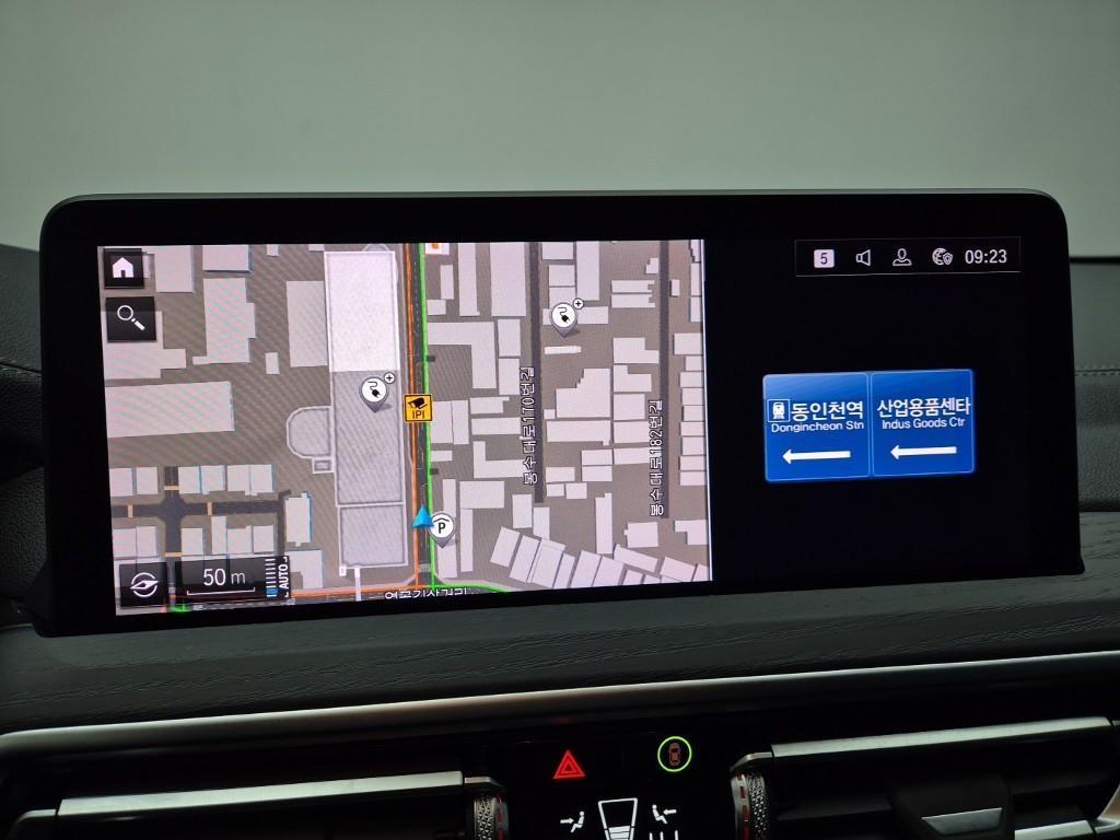 BMW X3 2023 Blanco - Importación desde Corea - HF Imports Iquique - Foto 14