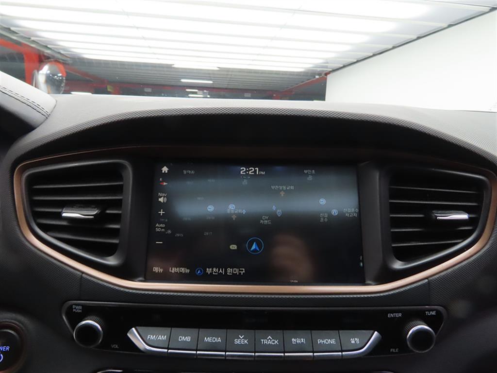 HYUNDAI Ioniq 2017 Blanco - Importación desde Corea - HF Imports Iquique - Foto 15