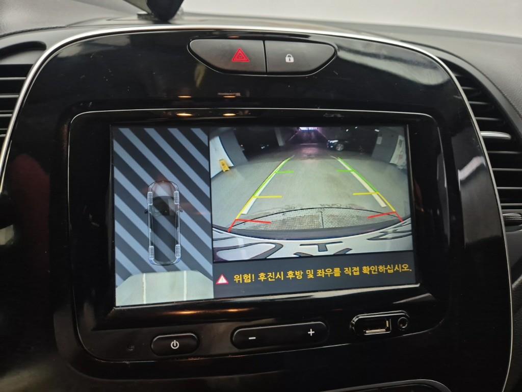 SAMSUNG QM3 2018 Gris - Importación desde Corea - HF Imports Iquique - Foto 14