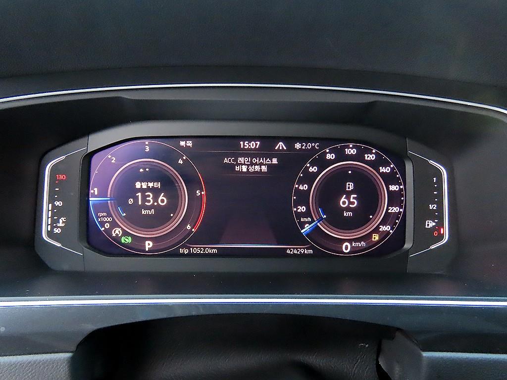 Volkswagen Tiguan - Vista 9