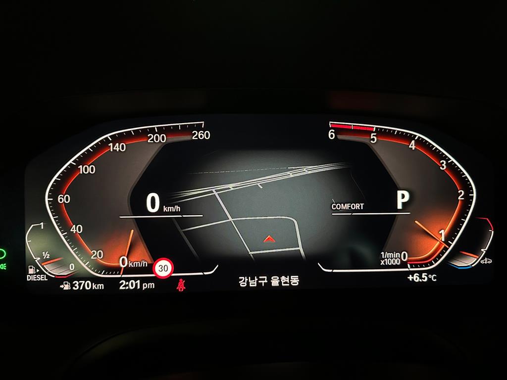 BMW 3 series 2020 Gris - Importación desde Corea - HF Imports Iquique - Foto 13