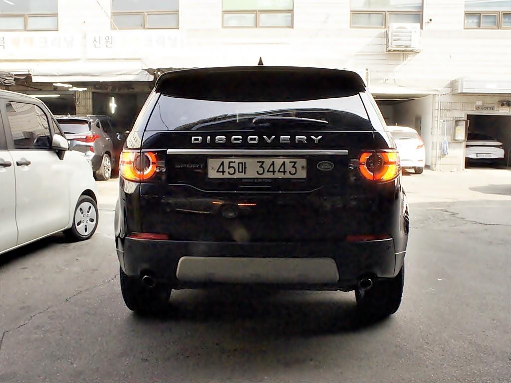 Land Rover Discovery Sports - Vista 5