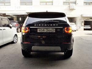 Land Rover Discovery Sports - Vista 6