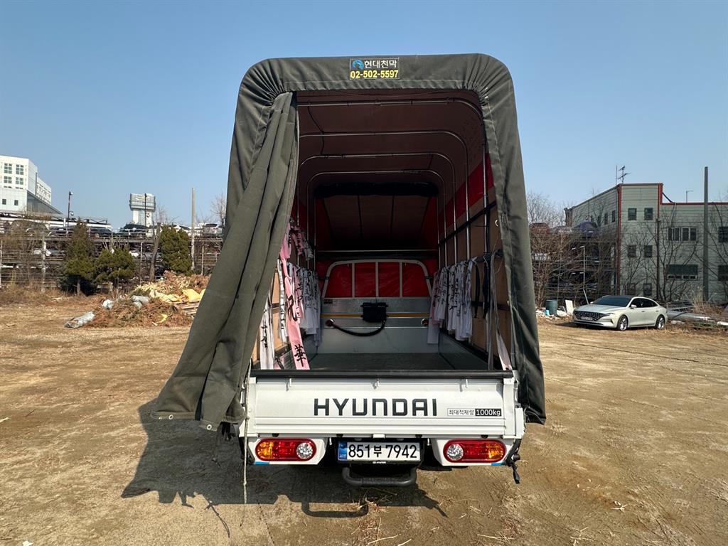 Small Truck Cargo (small) - Vista 6
