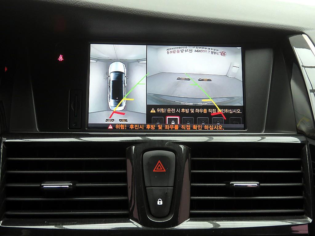 SAMSUNG SM7 2016 Gris - Importación desde Corea - HF Imports Iquique - Foto 15