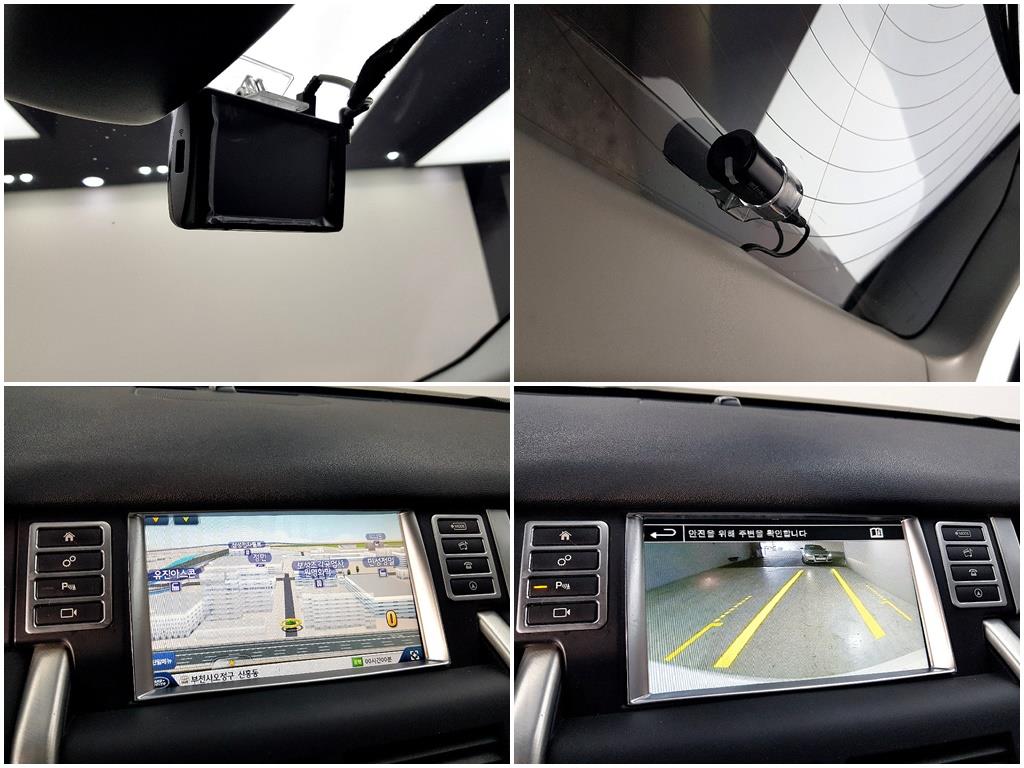 Land Rover Discovery Sports 2016 Blanco - Importación desde Corea - HF Imports Iquique - Foto 15