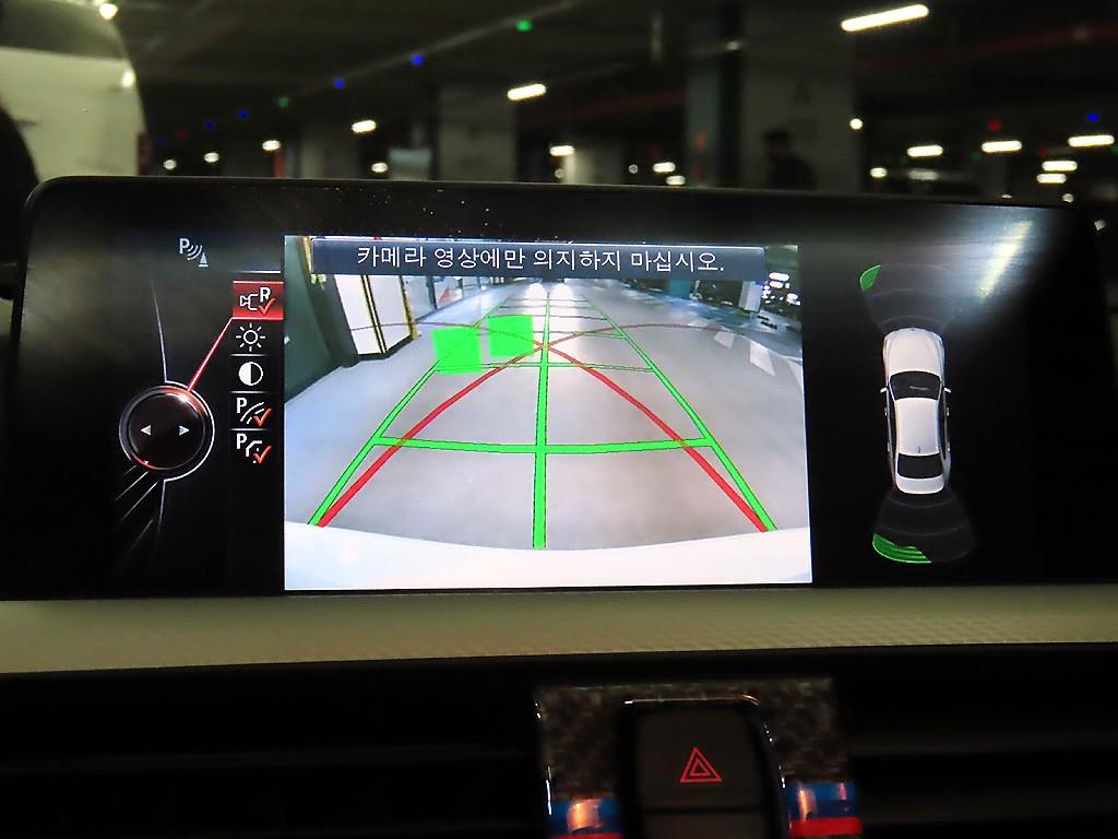 BMW 3 series 2015 Blanco - Importación desde Corea - HF Imports Iquique - Foto 15