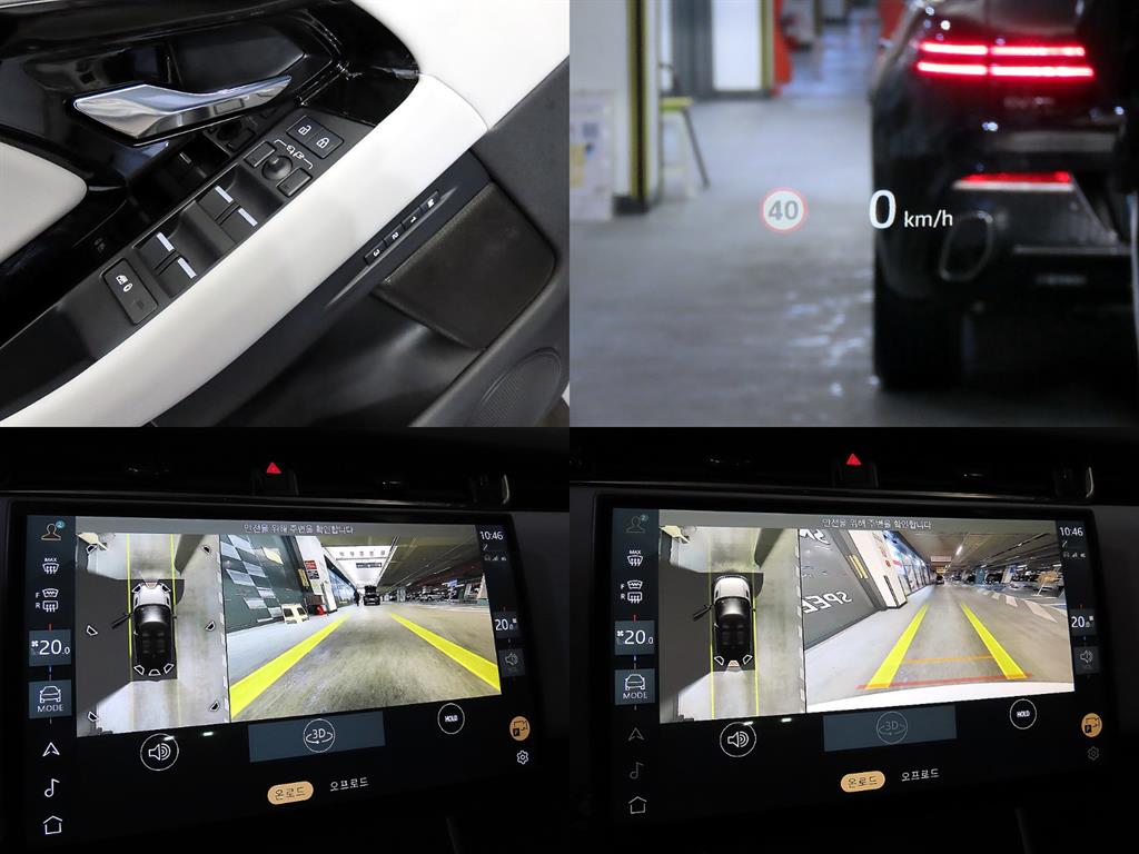 Land Rover Range Rover Bike 2024 - Importación desde Corea - HF Imports Iquique - Foto 18