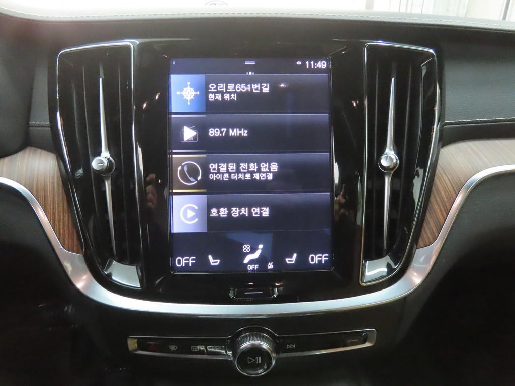 Volvo S60 - Vista 12