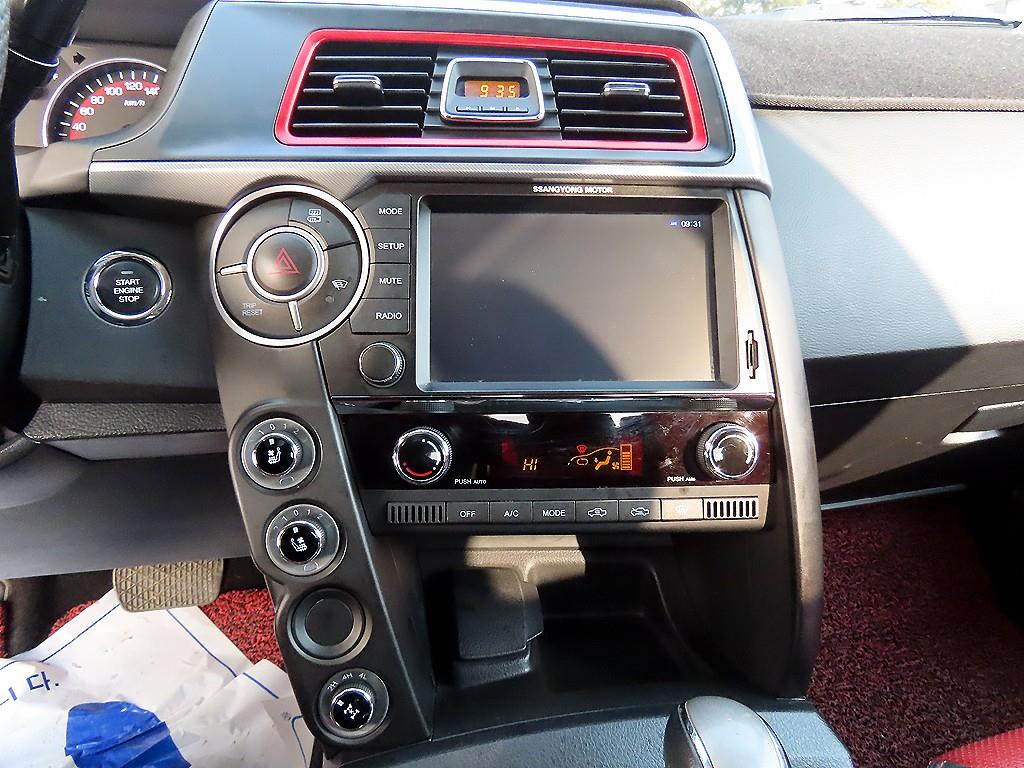 Ssangyong Korando 2018 Negro - Importación desde Corea - HF Imports Iquique - Foto 13