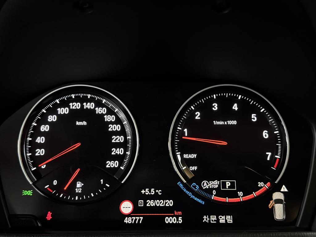 BMW X1 2022 Negro - Importación desde Corea - HF Imports Iquique - Foto 13