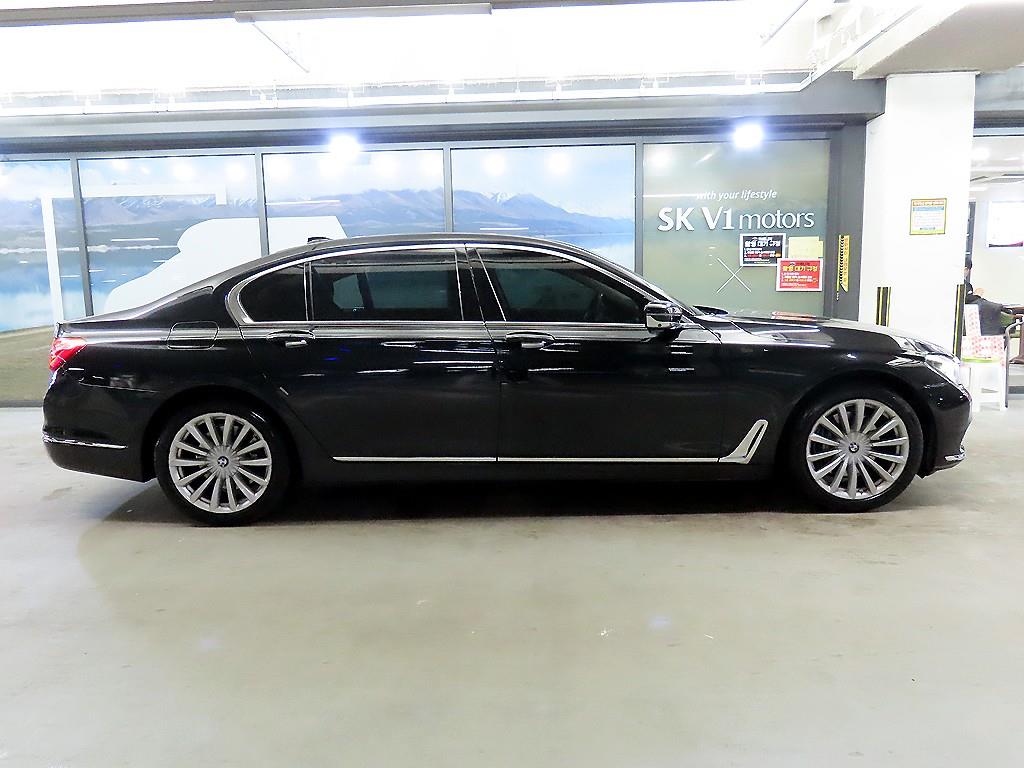 BMW 7 Series - Vista 3