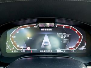 BMW 5 Series - Vista 12