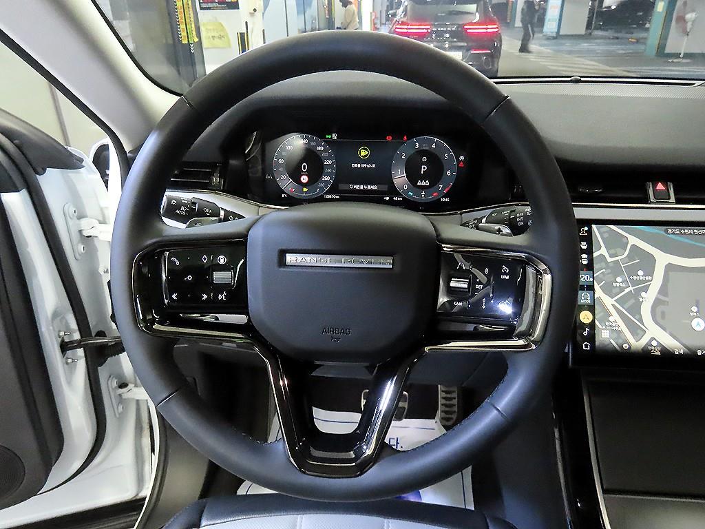 Land Rover Range Rover Bike - Vista 8