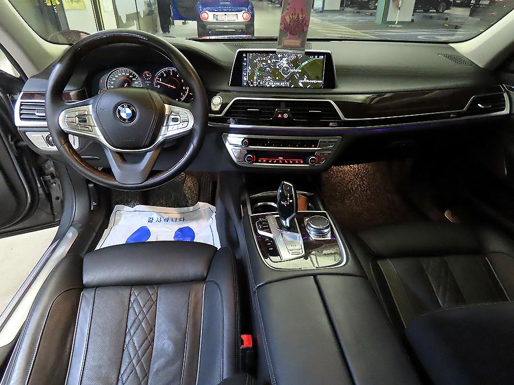 BMW 7 Series - Vista 10