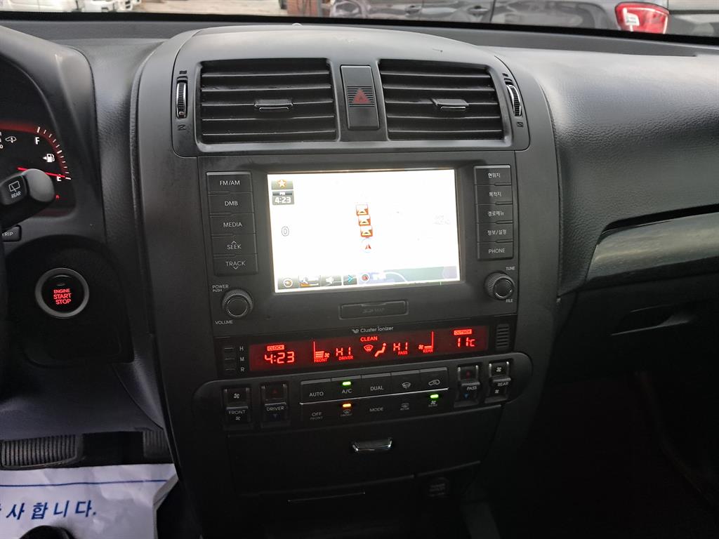 KIA Mohave - Vista 7