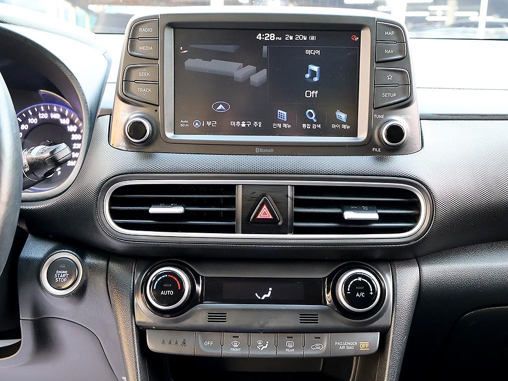 HYUNDAI Kona 2020 Azul - Importación desde Corea - HF Imports Iquique - Foto 9