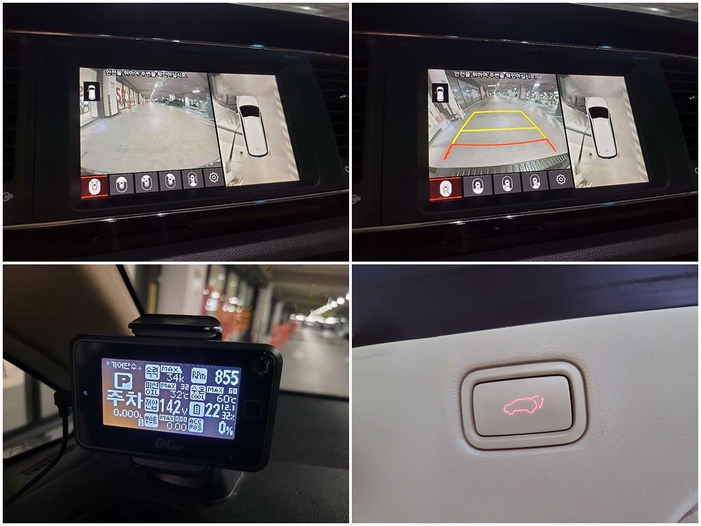 KIA Carnival 2019 Negro - Importación desde Corea - HF Imports Iquique - Foto 17