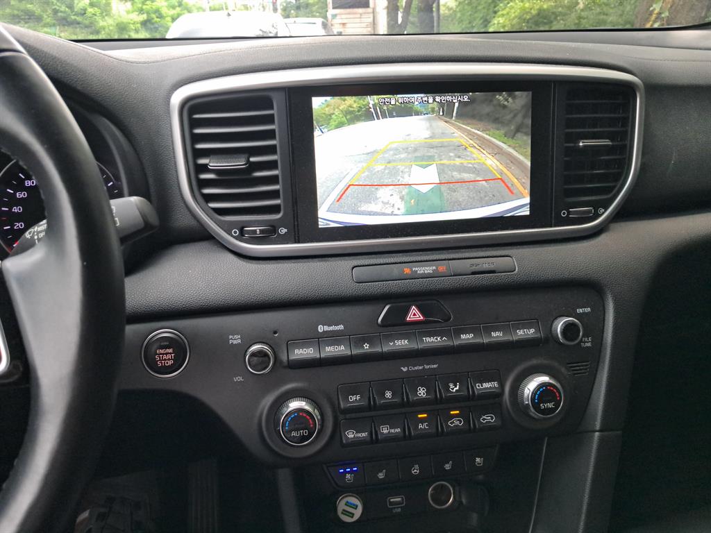 KIA Sportage - Vista 7