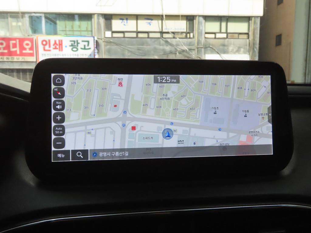 HYUNDAI Santa Fe 2021 - Importación desde Corea - HF Imports Iquique - Foto 13