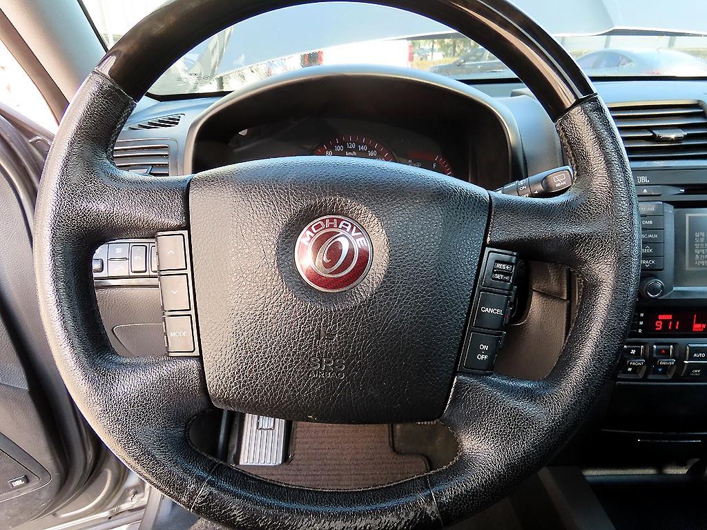 KIA Mohave - Vista 8