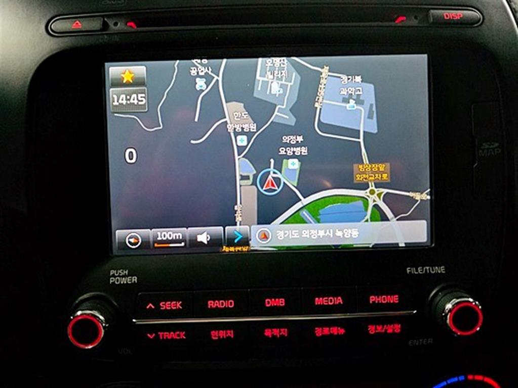 KIA K3 2014 Blanco - Importación desde Corea - HF Imports Iquique - Foto 17