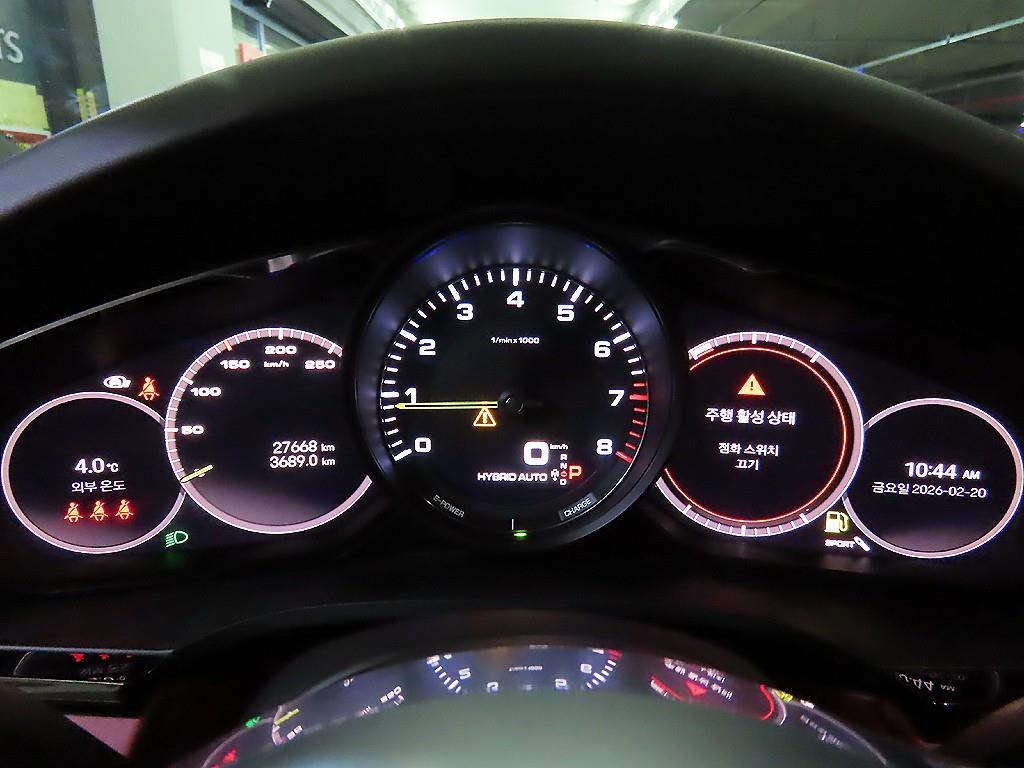 Porsche Cayenne - Vista 9