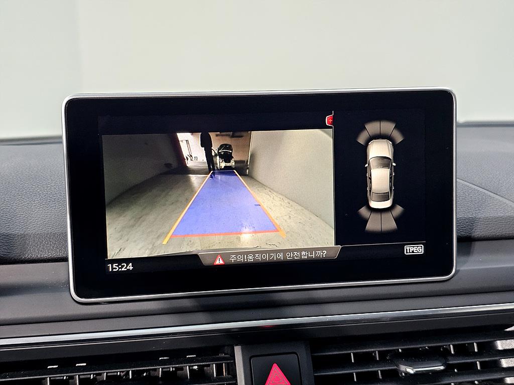 Audi A4 2018 Plateado - Importación desde Corea - HF Imports Iquique - Foto 13