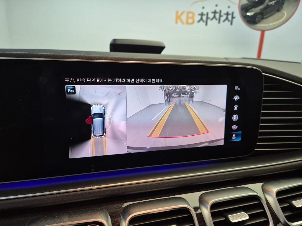 Mercedes Benz GLE Class 2022 Negro - Importación desde Corea - HF Imports Iquique - Foto 15