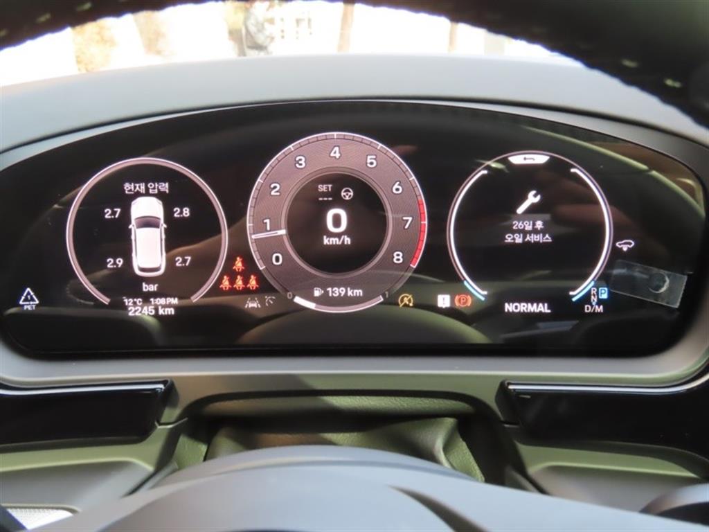 Porsche Cayenne - Vista 9