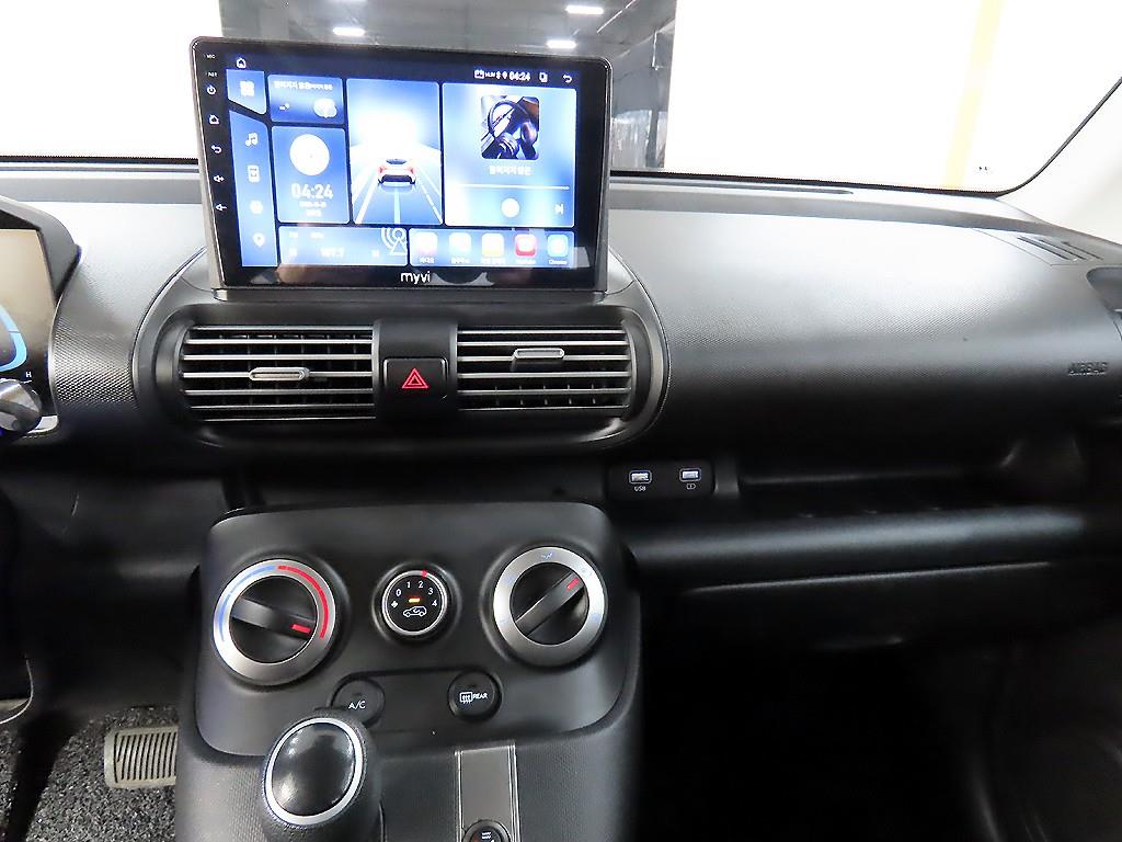 HYUNDAI Casper 2023 - Importación desde Corea - HF Imports Iquique - Foto 15