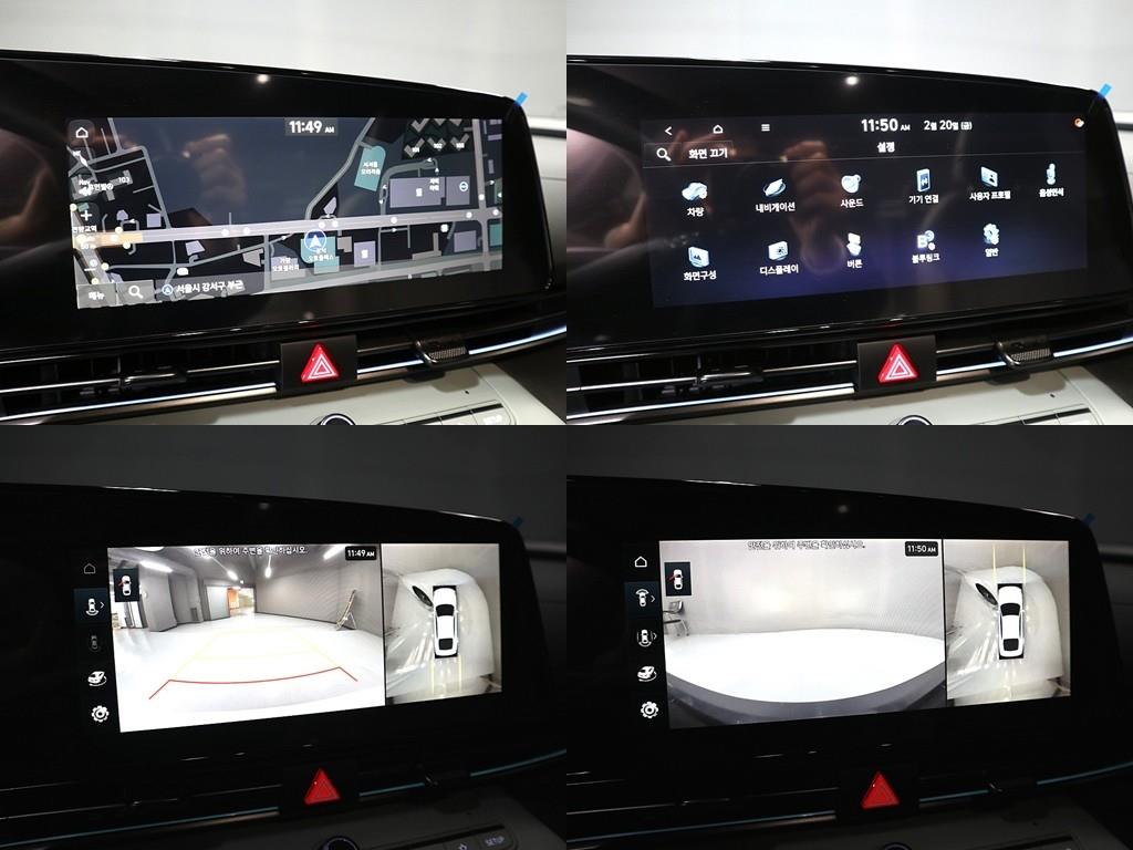 HYUNDAI Avante 2026 Blanco - Importación desde Corea - HF Imports Iquique - Foto 20