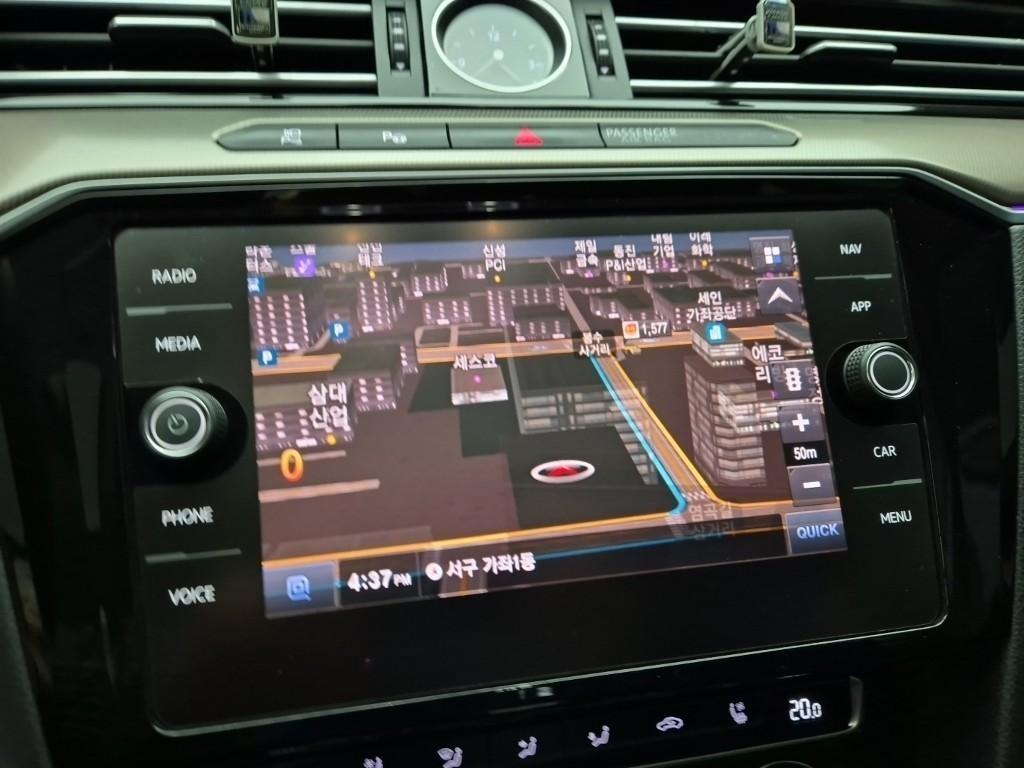 Volkswagen Arteon 2020 Blanco - Importación desde Corea - HF Imports Iquique - Foto 14