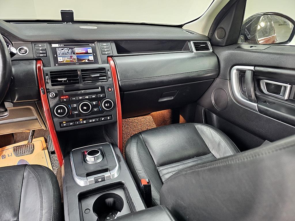 Land Rover Discovery Sports - Vista 10