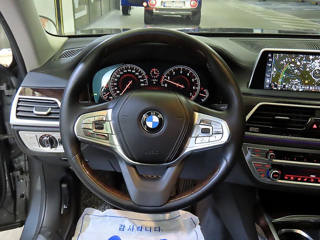 BMW 7 Series - Vista 8