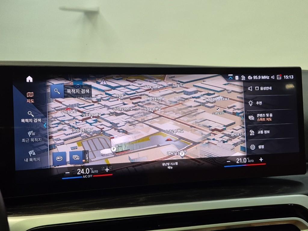 BMW 3 series 2023 Gris - Importación desde Corea - HF Imports Iquique - Foto 14