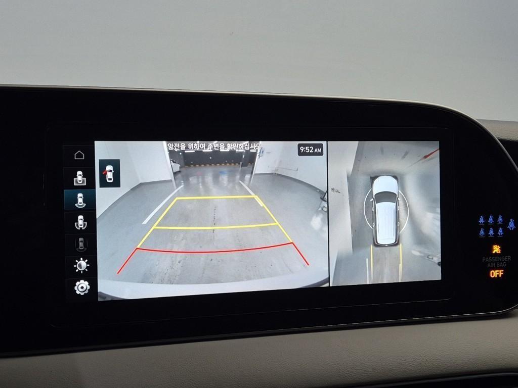 HYUNDAI Palisade 2022 Blanco - Importación desde Corea - HF Imports Iquique - Foto 15