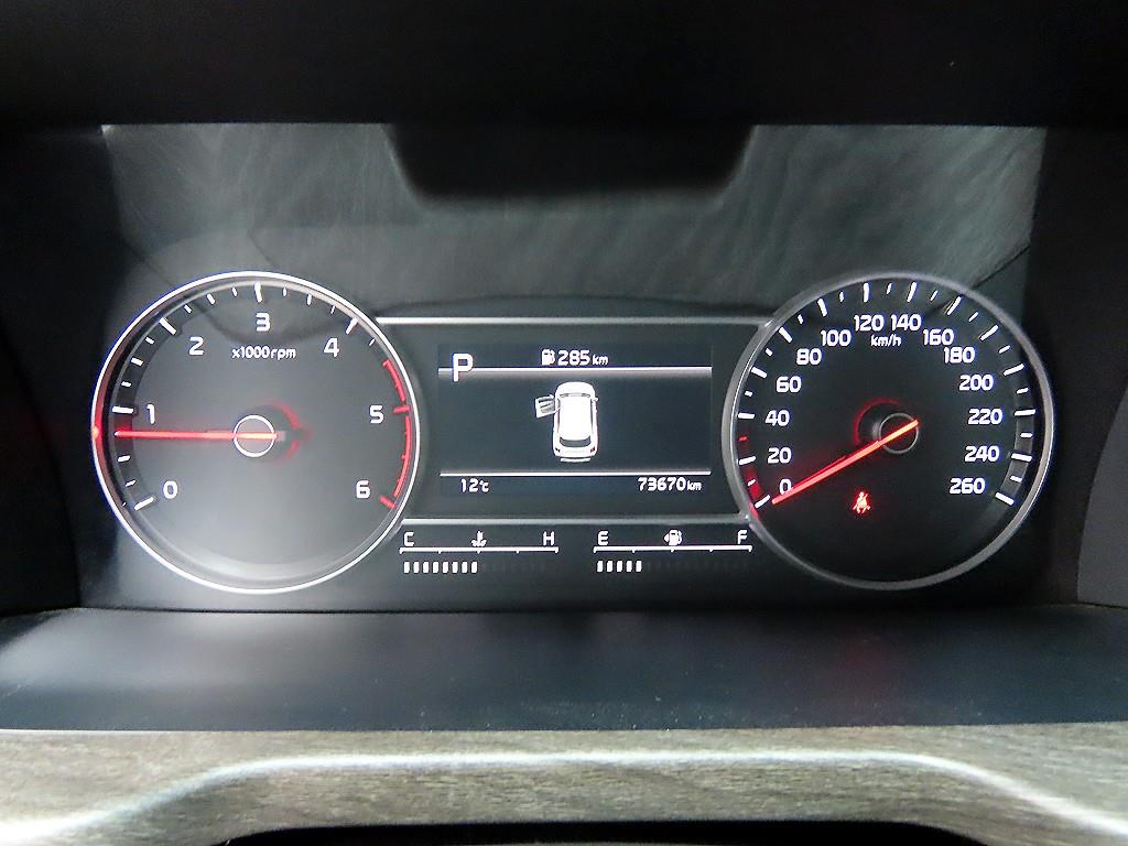 KIA Sorento - Vista 9