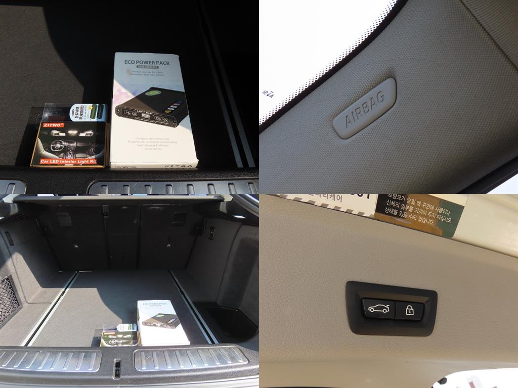 BMW X4 2017 Blanco - Importación desde Corea - HF Imports Iquique - Foto 19