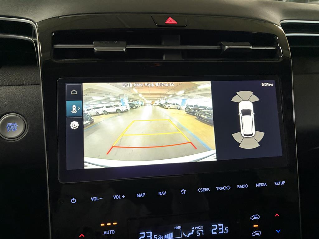 HYUNDAI Tucson 2022 Blanco - Importación desde Corea - HF Imports Iquique - Foto 18