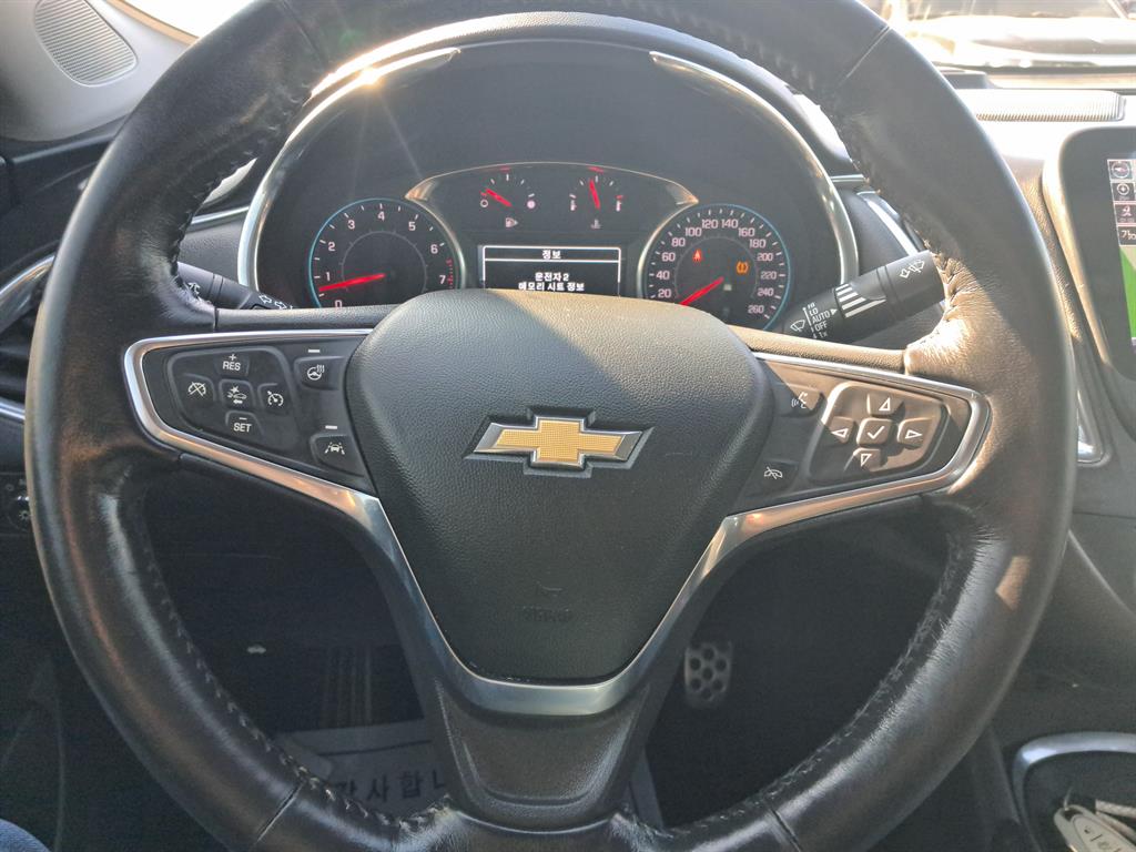 Chevrolet Malibu - Vista 10